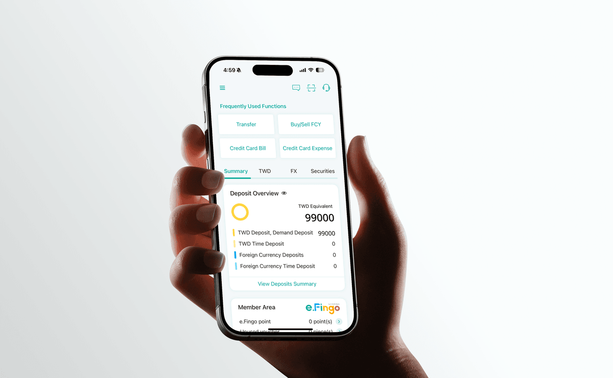 E.SUN Mobile Banking home in hand — frequently used functions and deposit overview.